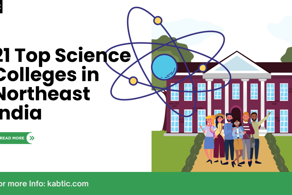 science colleges in Northeast India