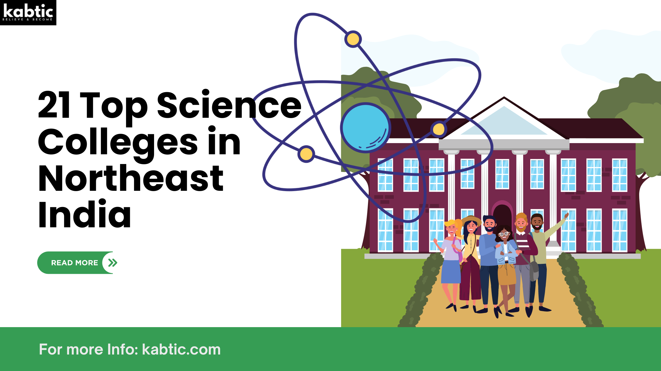 science colleges in Northeast India