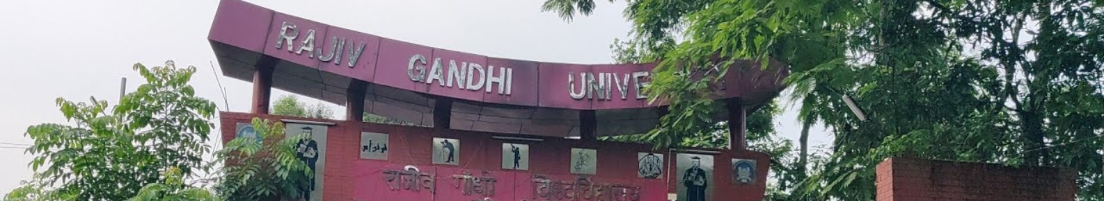 Rajiv Gandhi University