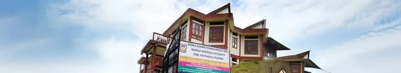 Indira Gandhi Technological and Medical Sciences University, Ziro