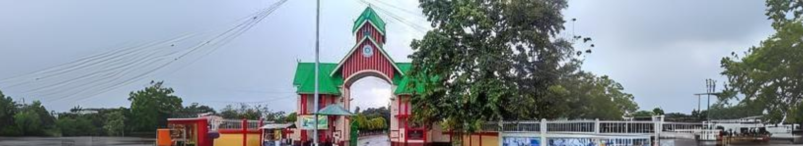 Manipur University (1)