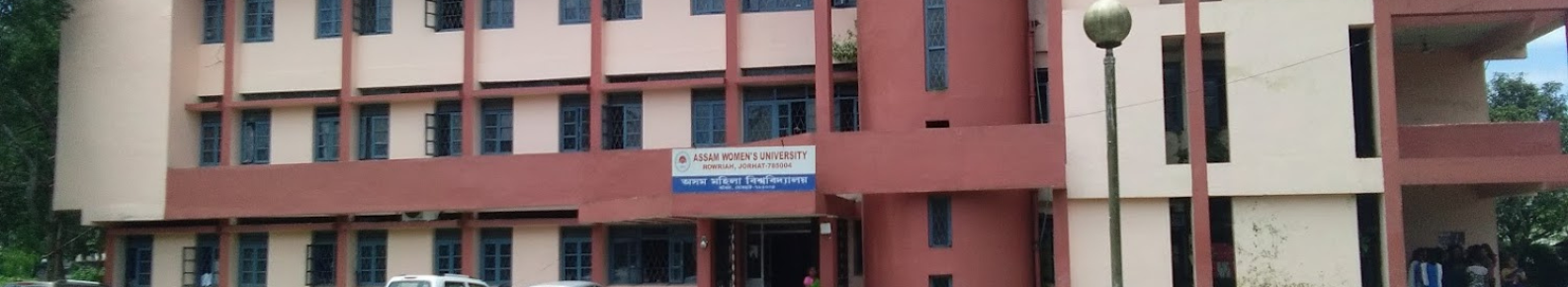 Assam Women's University