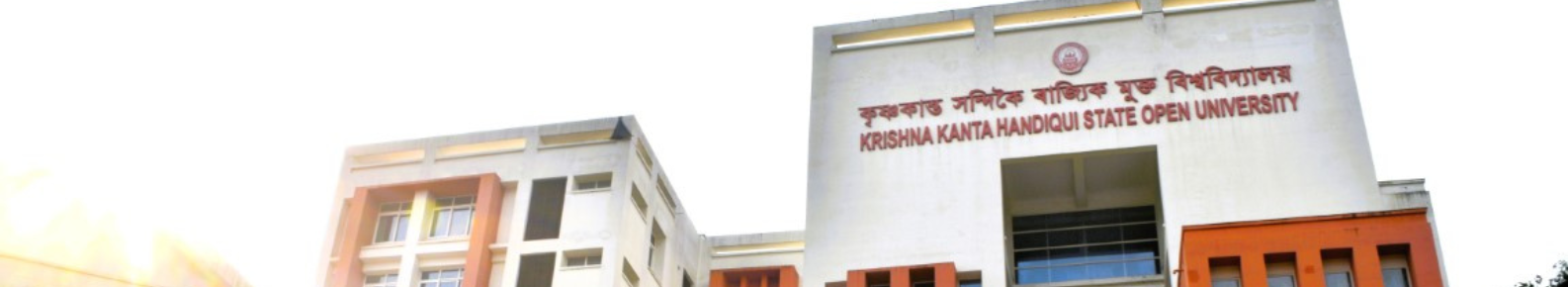 k.k. handique state open university